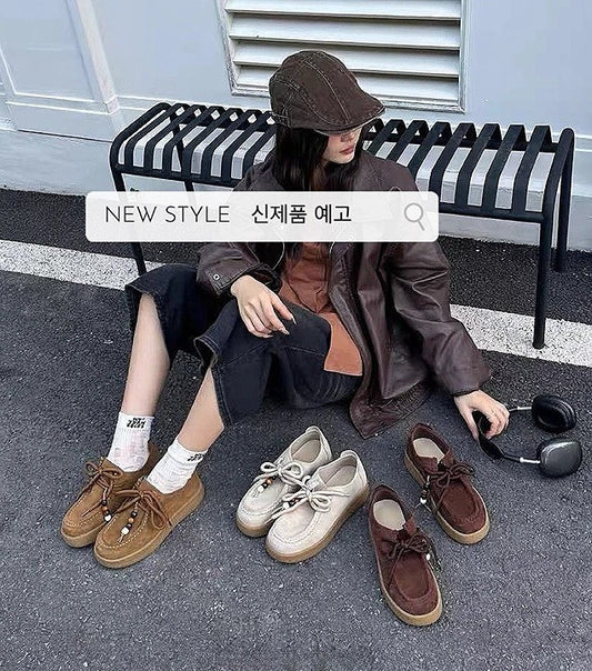 真皮麂皮串珠厚底休閒鞋｜棕/杏/咖啡