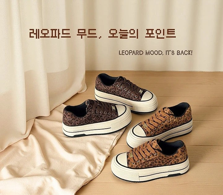 韓國麂皮豹紋厚底鬆糕鞋｜真皮質感升級款｜5cm修飾比例神鞋（F88）